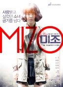 王伟谈亚泰降级：中国足球是比谁活得更久，相信他们会回来的