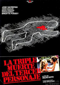 第三个人死亡的三倍