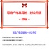琼瑶发长微博抵制于正 回应：这绝对只是巧合