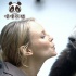 《喷嚏熊猫》暑期档上映 国宝上演全球大冒险