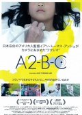 A2-B-C