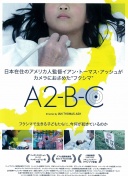 虾仁猪心😅麦卡进球确认有效后，模仿阿诺德庆祝并冲场边送飞吻