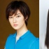 吉卜力新作改编英国童话 有村架纯献声金发少女