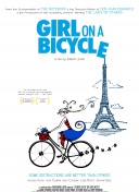 哈曼：联赛杯出局对利物浦不全是坏消息 维尔茨接下来得自证了