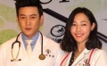 陆毅如愿穿上“白大褂” 白百何出马挑战老师