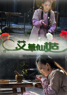 （成都世运会）“花园舞台”里的开放之美：🍄导演🈳团队🔵讲述🍨闭幕式💿设计👀巧思！十年未中的痛胆拖策略：1000期统计个被删真相，关门前马上查保存！
