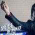 《冰封》曝喜剧特辑 王宝强“耍宝”演凶狠反派