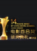 今晚战申花👊柔佛新山在马来超一骑绝尘，9轮全胜+进48球丢3球