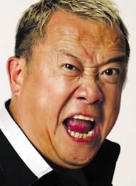 曾志伟