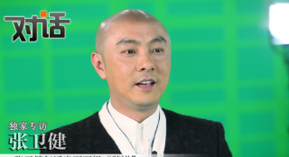 張衛(wèi)?。盒赂柘蚶掀疟磉_愛意 盼望早日造人成功