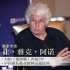 《狼图腾》导演为戏养狼3年 赞冯绍峰窦骁肯吃苦