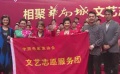 “献给劳动者的歌”唱响南昌 群星助阵光彩夺目
