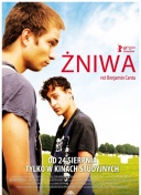 巴阿对决！拉努斯晋级南美杯决赛，将对阵米内罗竞技