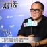 宁浩：徐峥黄渤总给我新鲜感 想为刘德华写剧本