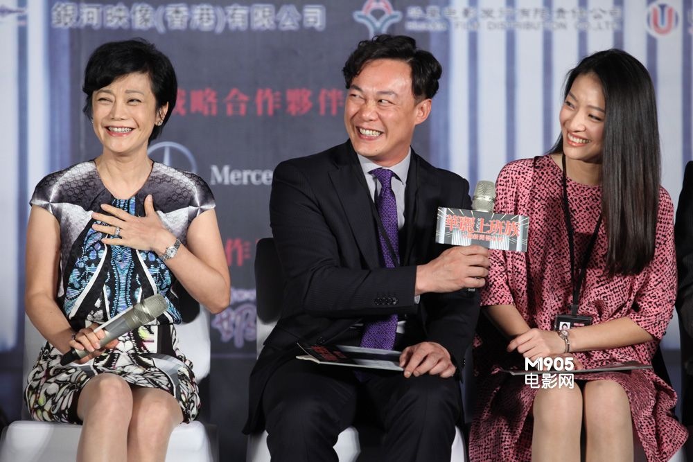 导演杜琪峰携编剧张艾嘉,主演汤唯,陈奕迅,王紫逸,郎月婷等