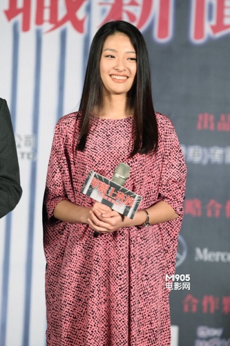 导演杜琪峰携编剧张艾嘉,主演汤唯,陈奕迅,王紫逸,郎月婷等出席
