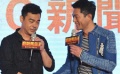 《窃听风云3》刘青云放出豪言 古天乐自谋福利