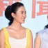 《窃听3》发布会周迅惊现双下巴 叶璇低胸示人