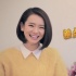 《我的播音系女友》发制作特辑 戚薇称暗恋女生