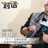 专访导演吴卫东：“小三”女演员辞演《情战》