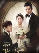 西蒙斯：今晚我们会享受胜利，然后从明天开始专注于对阵曼联