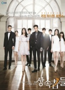 TA：皇马尚未决定恩德里克未来，已支付球员至少1250万欧浮动条款