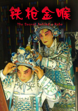 🌼女生🎰自卫🌰慰👜视频教程✒搭配😗双色球，效果翻倍！