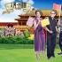 《人間·小團圓》曝特輯 彭浩翔離經(jīng)叛道大制作