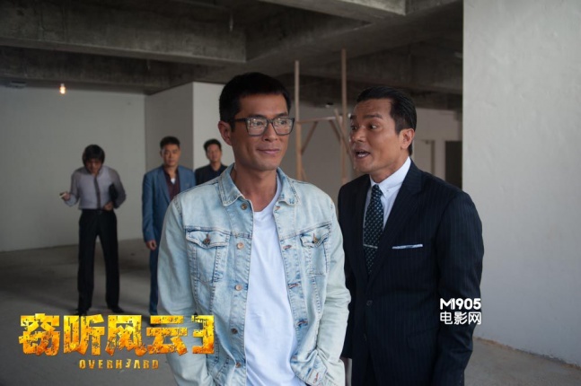窃听风云3全员低调开腔周迅攻铁三角