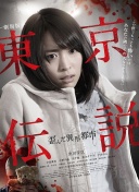 孔萨：面对利物浦这样的球队，如果你轻易丢球就会受到惩罚