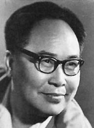 韓尚義