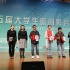 原創(chuàng)影片大賽獎項揭曉 啟動高校新導(dǎo)演扶持計劃