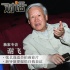 謝飛：張藝謀很適合拍商業(yè)片 新人要有自我表達