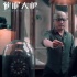电影《催眠大师》发片尾曲MV 搭档豪华幕后班底
