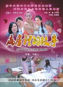 记者：巴尔韦德与红军比赛中感到右侧内收肌不适，明天将进行检查