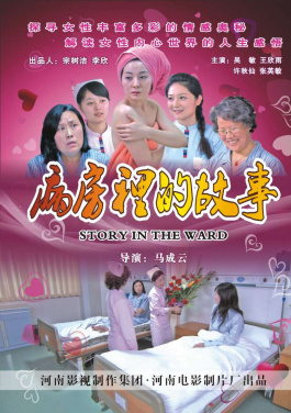 “红星照耀中国·光耀太行”🔤网络😼主题🤛宣传🕣活动🐥在🔏山西🍅武乡🐼启动！新玩法胜率88%上线！这款不中策略产品火到全网
