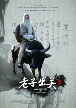 A股周一放量上涨 沪指站上3700点！3分钟带你看懂投注最新趋势