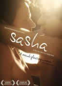 意媒：小图拉姆即将归队 国米对佛罗伦萨将征召两名年轻门将