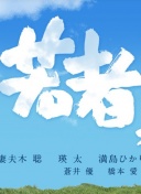 深圳新鹏城vs成都蓉城场地调整，敬请各位球迷家人们注意