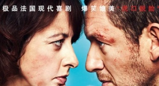 唯一分賬喜劇爆笑五月檔 《火山對對碰》今日上映