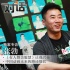 動畫導(dǎo)演張勃：《有人贊美聰慧》讓我興奮且感動