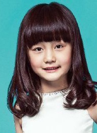 纪姿含
