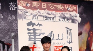《筆仙III》定檔7.4 江一燕因驚嚇過(guò)度痛哭倒地