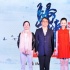 張藝謀出席《歸來(lái)》發(fā)布會(huì) IMAX版呈現(xiàn)極致細(xì)節(jié)