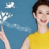 《我的播音系女友》人物海報 汪東城、戚薇熱戀