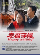 记者：狼队考虑前主帅加里