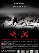 温特伯恩：现在无需担忧约克雷斯进球少，圣诞赛程进球少才是问题