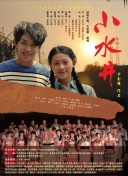 阿莫林首次入选！英超10月最佳主帅候选：阿莫林、阿尔特塔在列