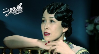 《一步之遙》確認(rèn)亮相戛納 那英洪晃演北洋名媛