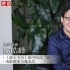 徐皓峰獨(dú)家解讀《道士下山》：一場中國式逃亡